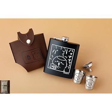 Amazon.co.jp 最新リリース: フラスコ・スキットル の新着ランキングです。